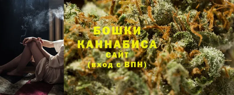 наркота  Камышин  гидра зеркало  Каннабис LSD WEED 